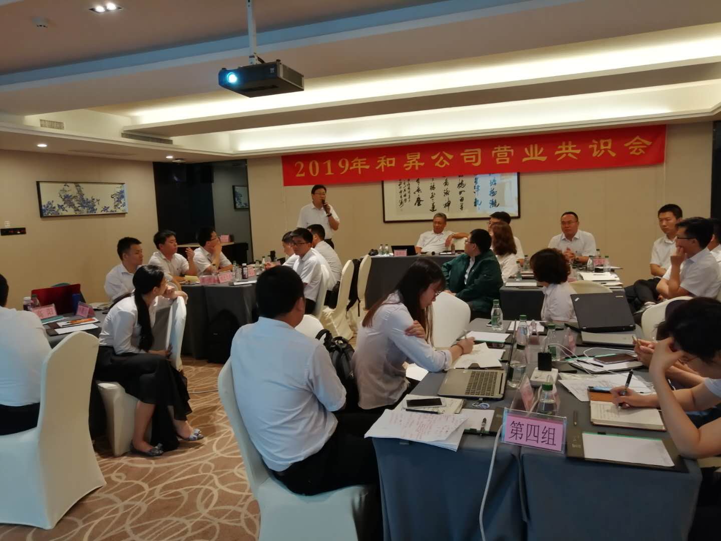 Looking Forward To The Future Development of HeSheng Plastic Company Looking Forward To The Future Development of HeSheng Plastic Company